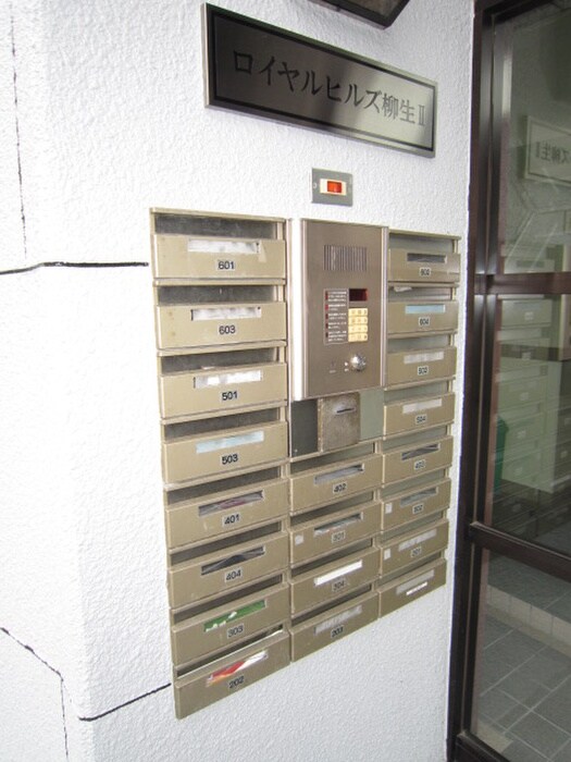 物件外観写真6　(建物設備)