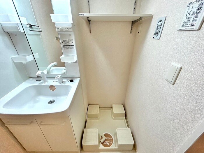 物件内観写真12　(洗濯機置場)