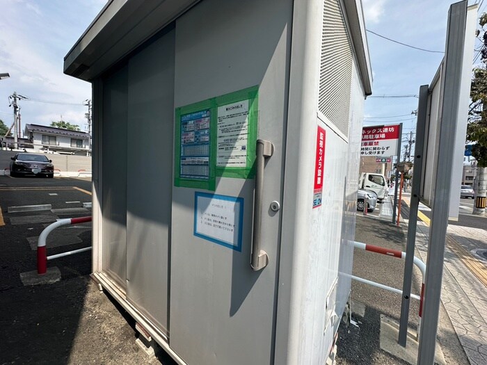 物件外観写真6　(その他)