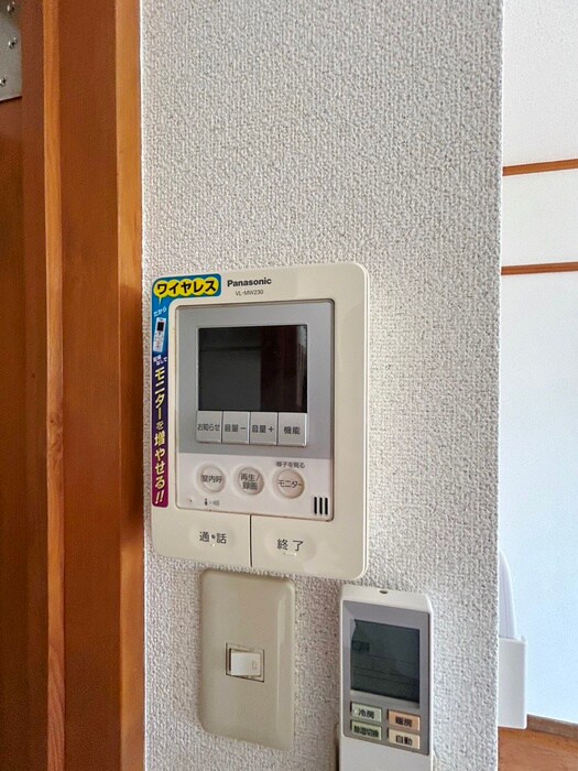 物件内観写真20　(内観写真)