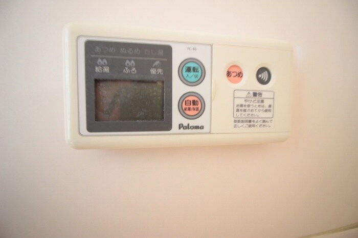 物件内観写真17　(内観写真)