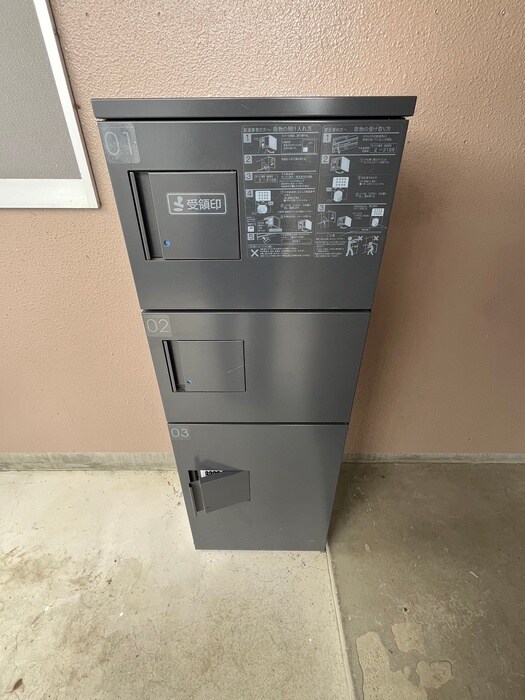 物件外観写真6　(建物設備)