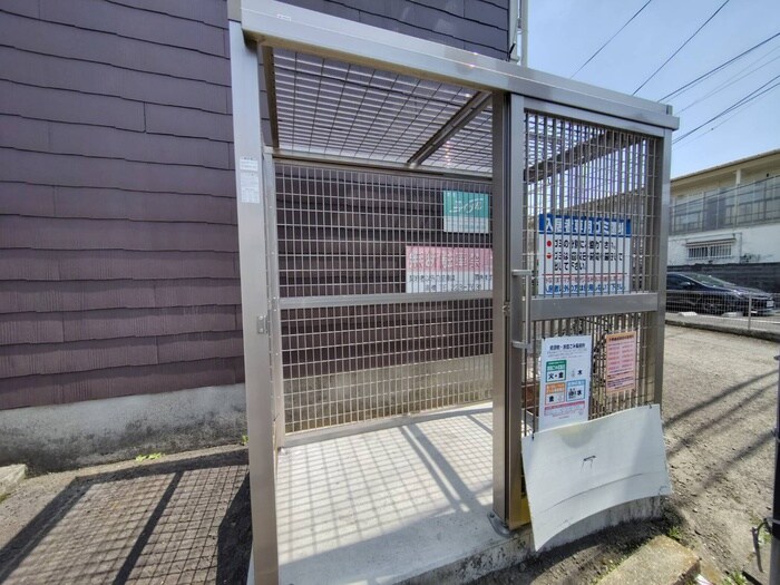 物件外観写真5　(その他)