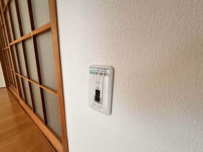 内観写真