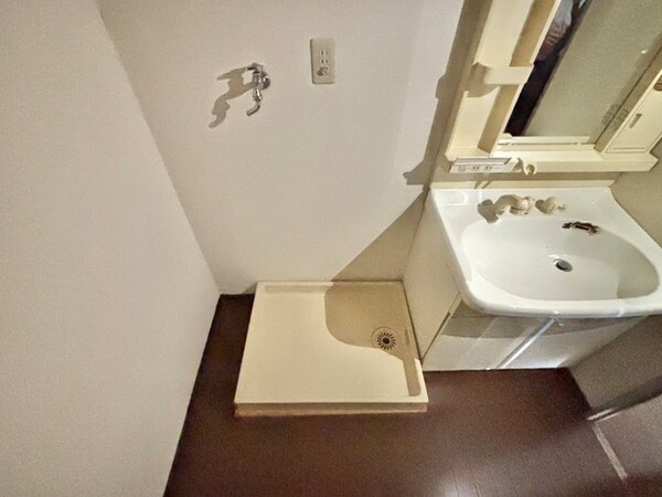 洗濯機置場
