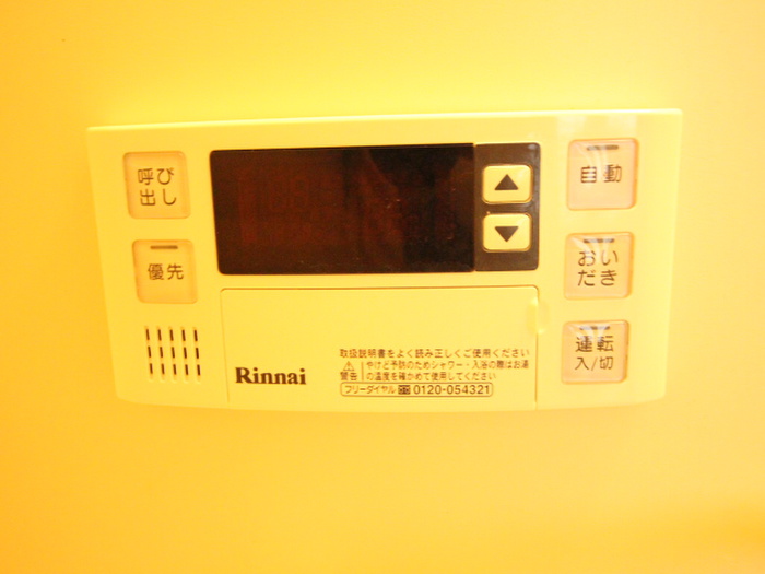 内観写真