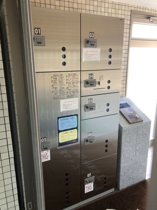 物件外観写真3　(建物設備)