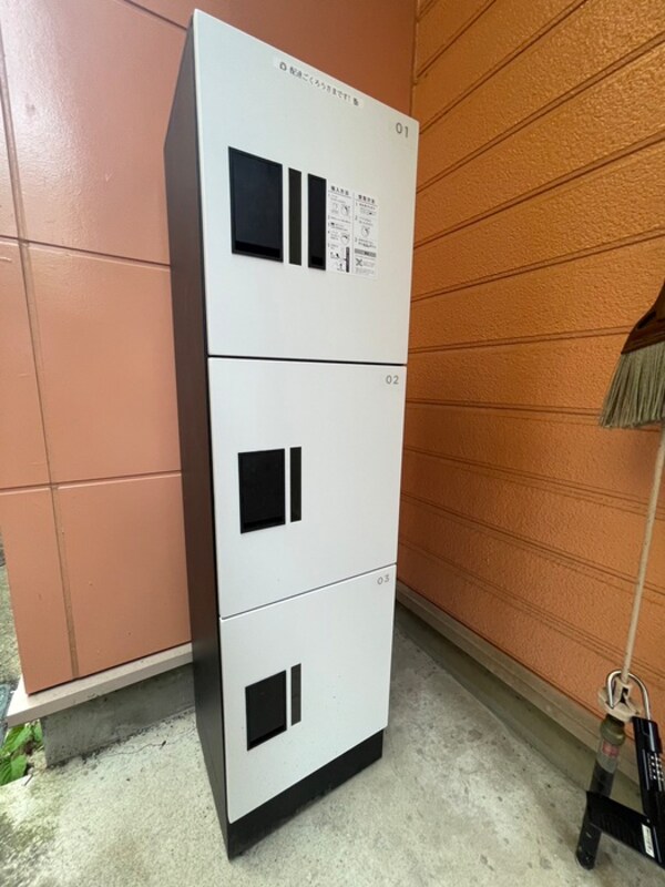 建物設備
