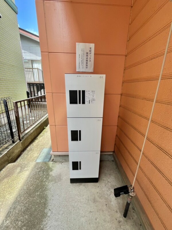 建物設備
