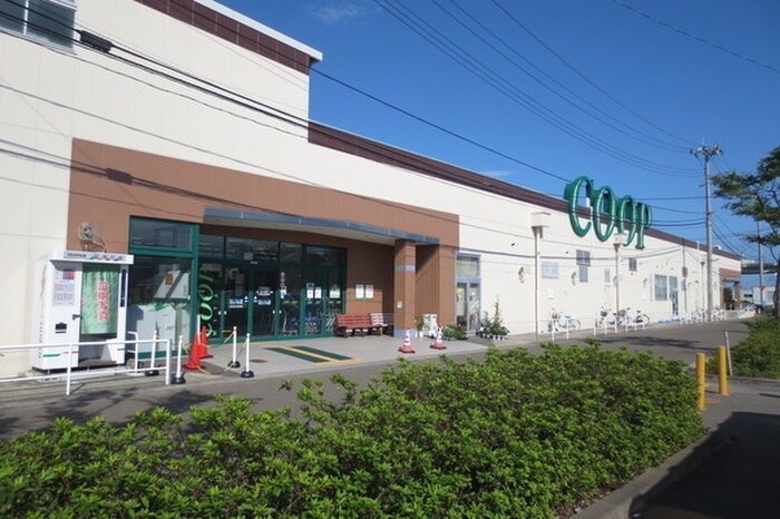 みやぎ生活協同組合高砂駅前店