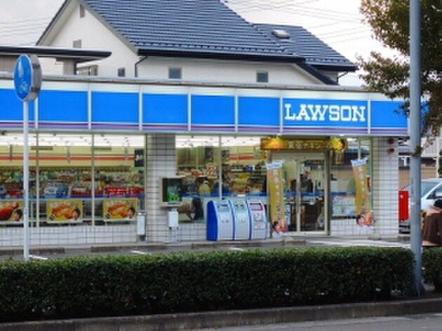 ローソン仙台高砂二丁目店