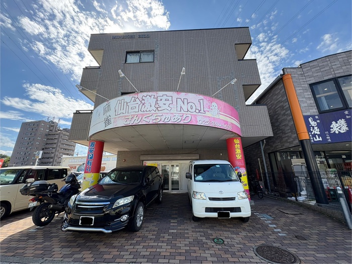 外観写真
