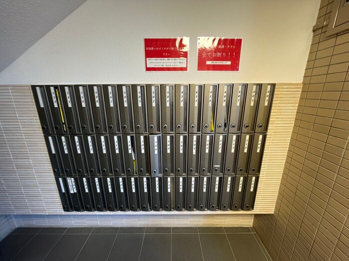 物件外観写真5　(建物設備)