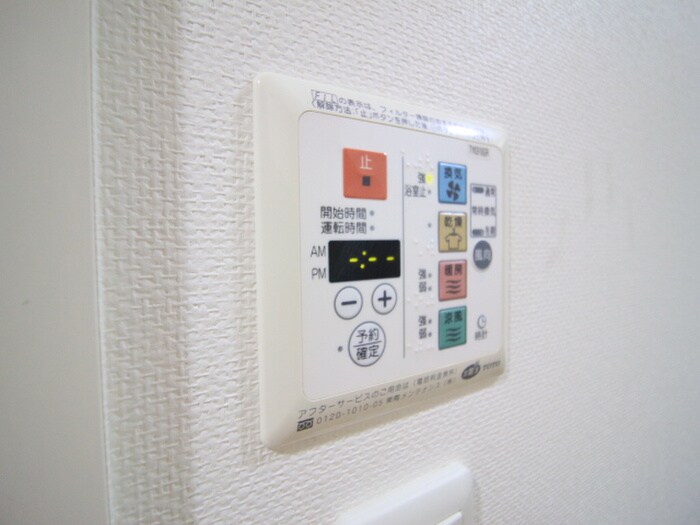 物件内観写真18　(内観写真)