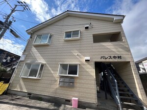 パレス中村外観写真