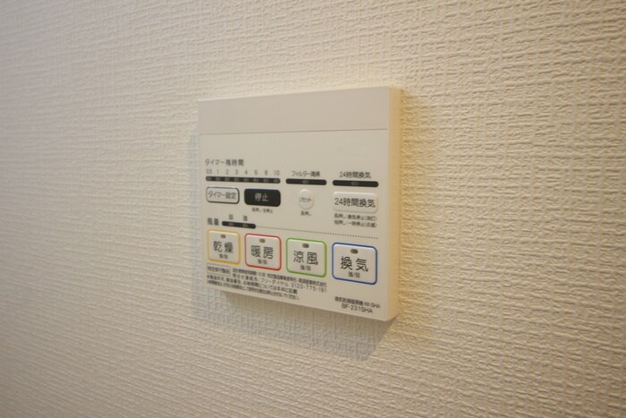 物件内観写真20　(内観写真)