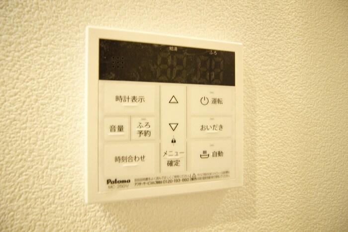 物件内観写真22　(内観写真)