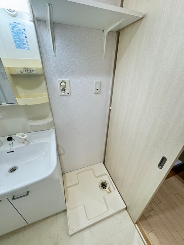 洗濯機置場