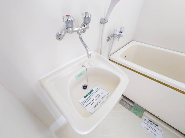 物件内観写真13　(洗面)