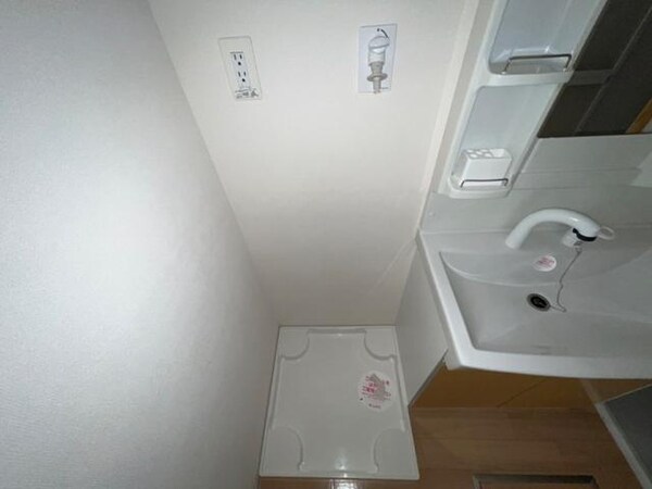 洗濯機置場
