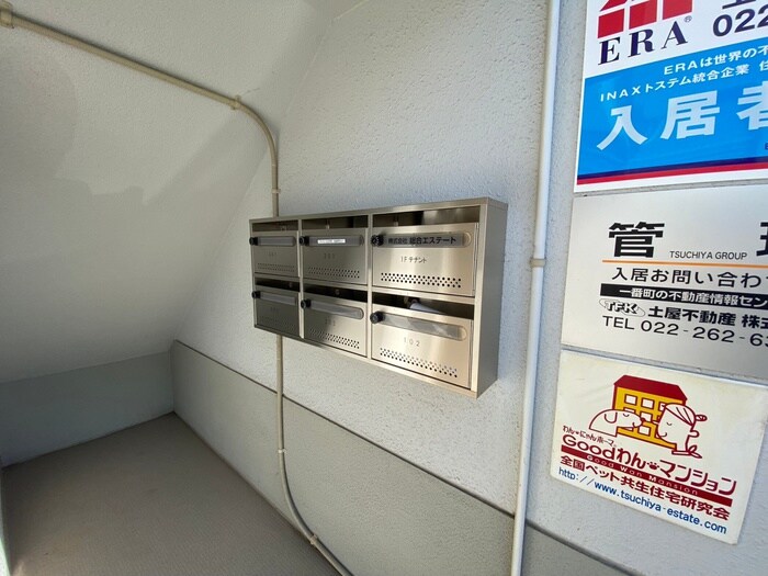 物件外観写真4　(建物設備)