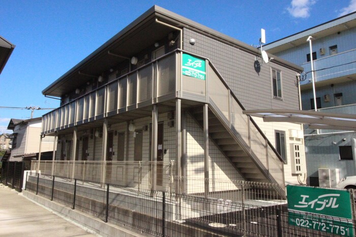 物件外観写真2　(周辺環境)