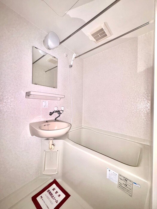 物件内観写真13　(バス／シャワールーム等)