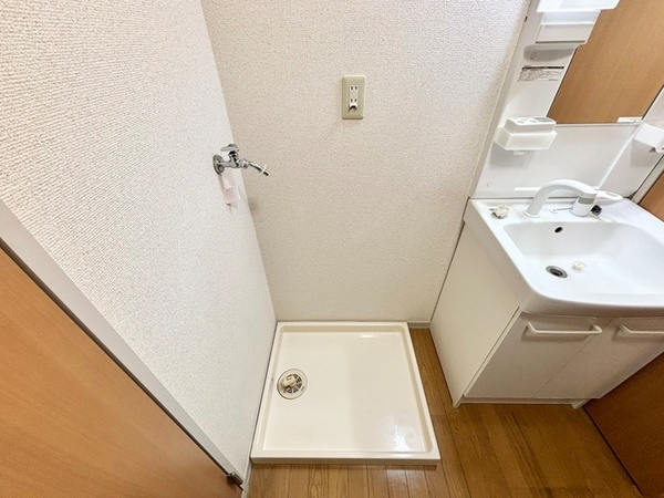 洗濯機置場