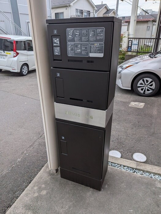 物件外観写真5　(建物設備)