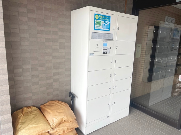 物件外観写真2　(建物設備)