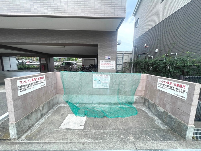 物件外観写真6　(その他)