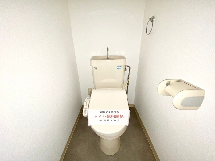 物件内観写真14　(トイレ)