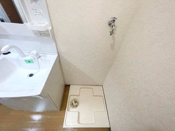 洗濯機置場