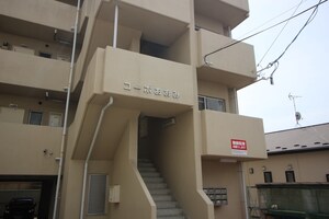 コ－ポおおみ外観写真