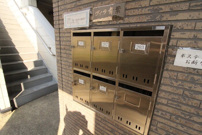 物件外観写真6　(外観写真)