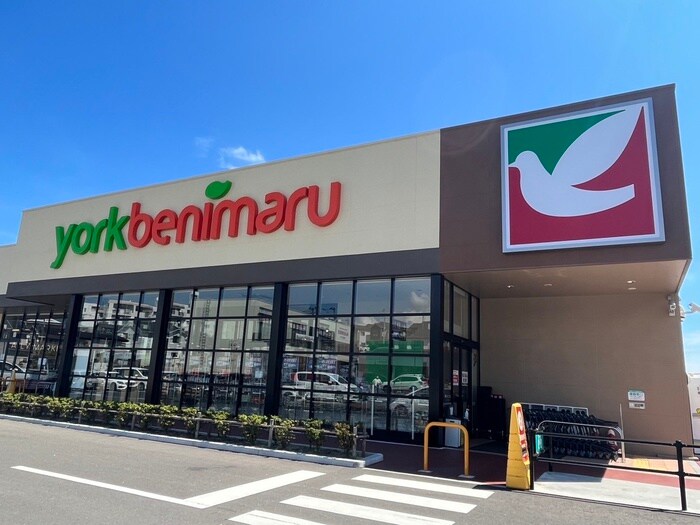 ヨークベニマル小松島店