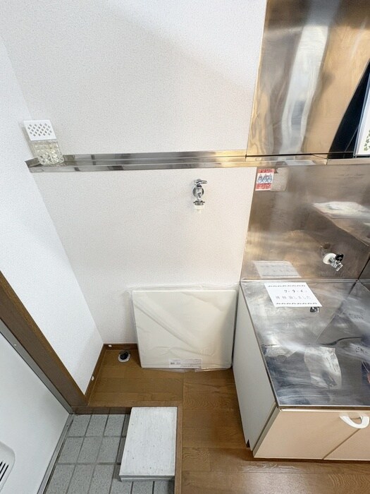 物件内観写真15　(洗濯機置場)