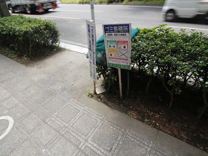 物件外観写真5　(駐輪場)