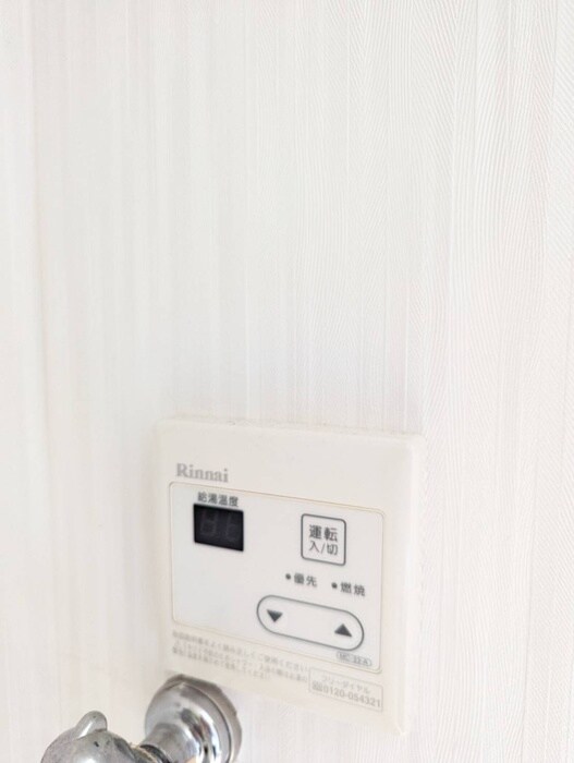 物件内観写真20　(内観写真)