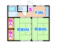 第３柴田荘の間取図