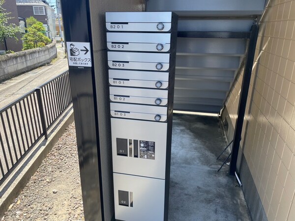 建物設備