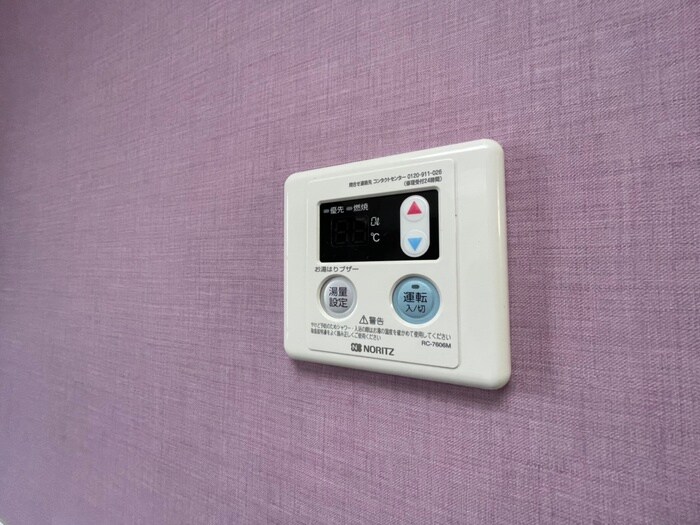 物件内観写真21　(内観写真)