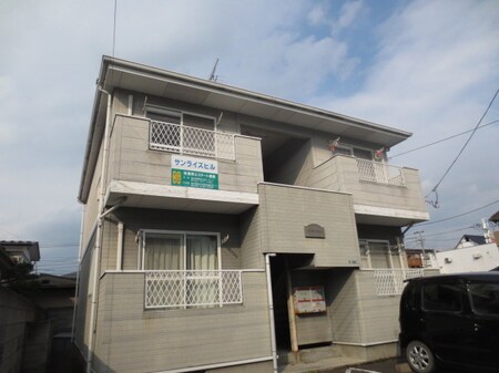 サンライズヒル外観写真