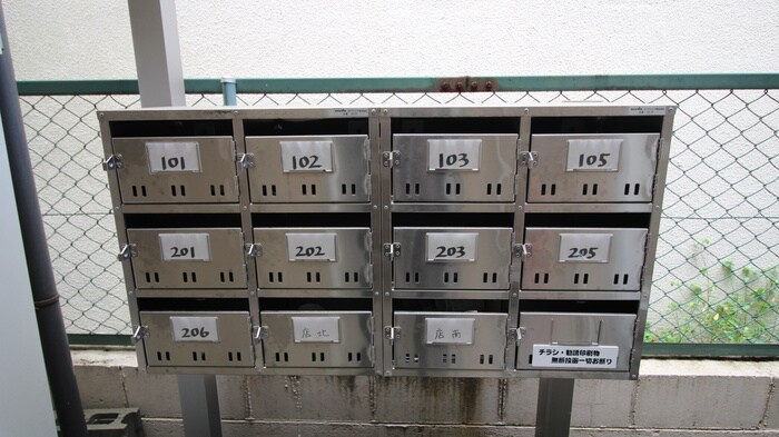 物件外観写真3　(建物設備)