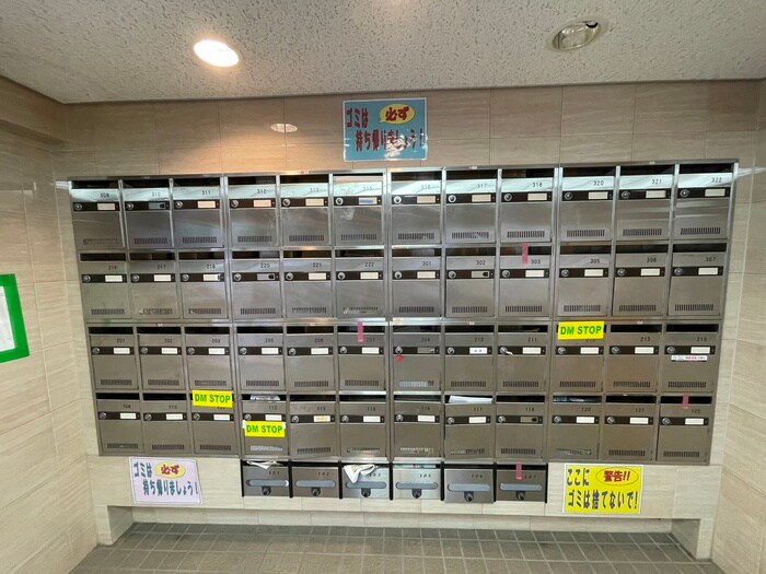 物件外観写真5　(建物設備)