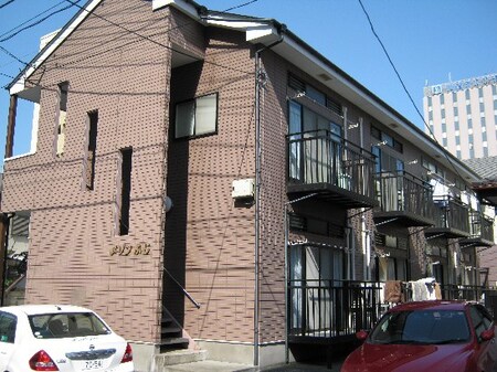 メゾンふじ外観写真