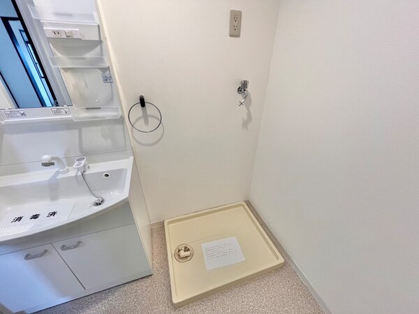 洗濯機置場
