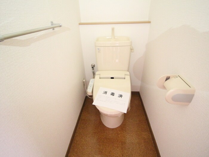 物件内観写真15　(トイレ)