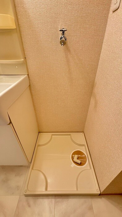 物件内観写真11　(洗濯機置場)