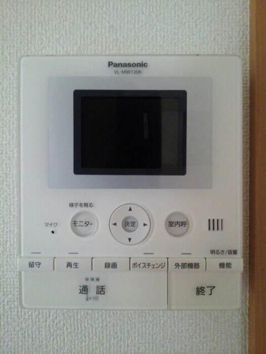 物件内観写真15　(内観写真)